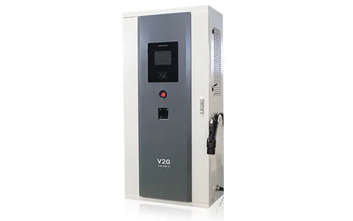 Cargador bidireccional V2G CC 20-60kW